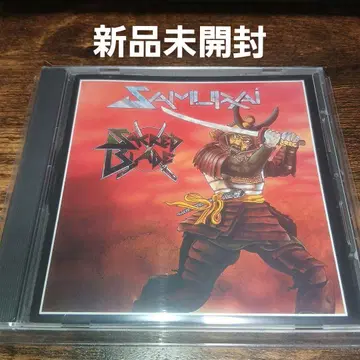 새상품 Samurai Sacred Blade NWOBHM 헤비메탈