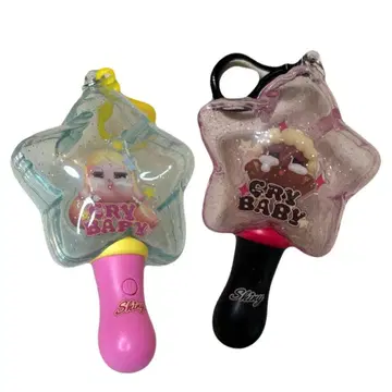 루미나스 펜던트 CRYBABY SHINY SHINY POPMART