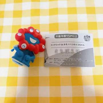 EXPO2025 회장 한정판 가챠 기다림 미야쿠미야쿠