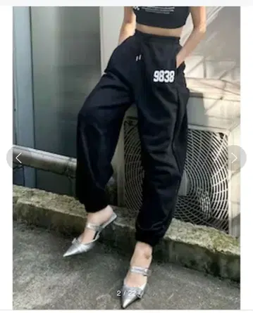 EVRIS 그래픽 스웨트 팬츠 미초파