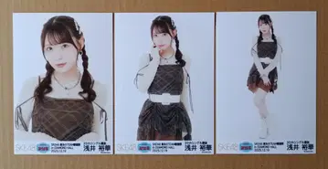 아사이 유카 SKE48 가요제 브로마이드 35th 선발