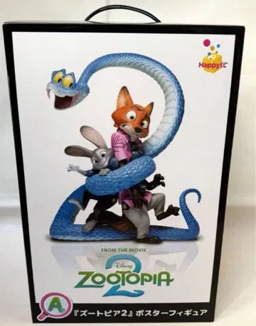 해피 복권 주토피아2 A상 포스터 피규어