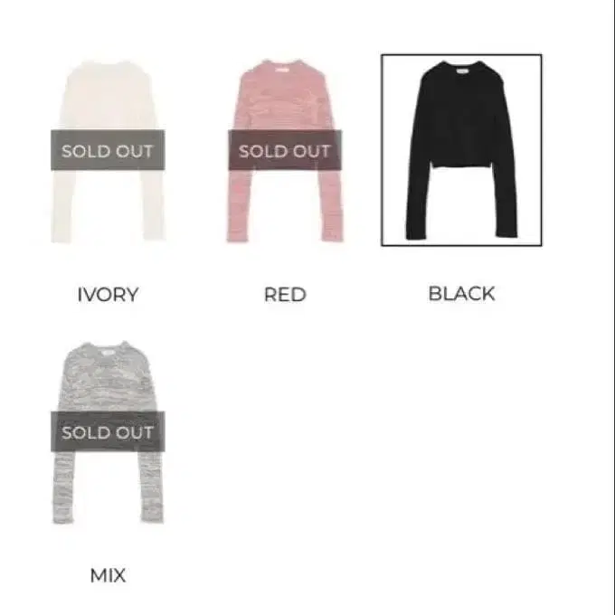 8번째 상품 이미지