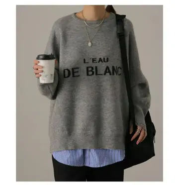 hug.u 로고 니트 스웨터 오버사이즈 니트 그레이