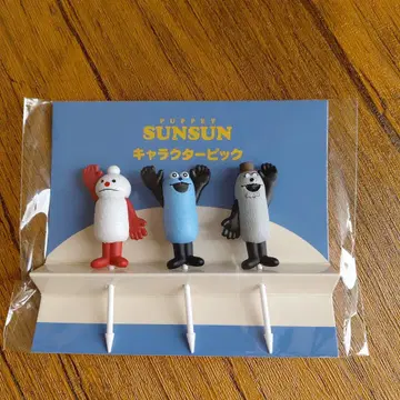 퍼펫 순순 후드 피크 세트