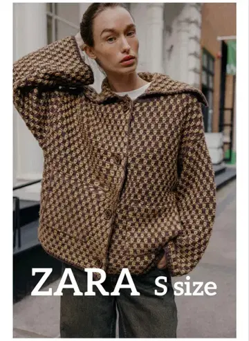ZARA 자라 오버 사이즈 니트 자켓 S