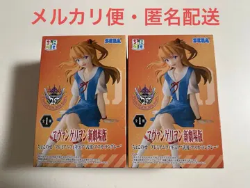 에반게리온 신극장판 쵸코노세 피규어 시키나미 아스카 랑그레이 2개