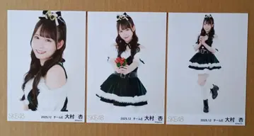 SKE48 오오무라 안 2025년 12월 월별 랜덤 브로마이드