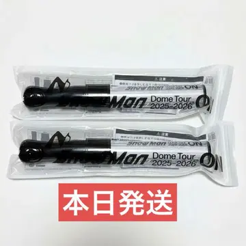 Snow Man Dome Tour 2025-2026 ON 응원봉 2개