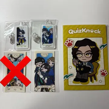 QuizKnock TDC 마네키네코 카와무라 타쿠야