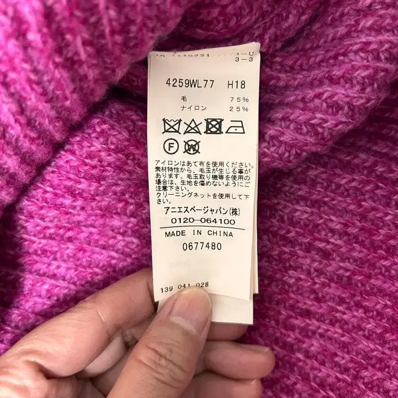 4번째 상품 이미지