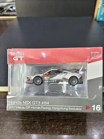 혼다 NSX GT3 #84 1:64 미니카