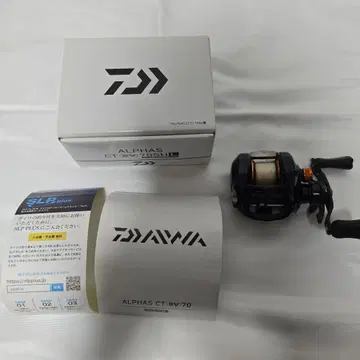 다이와 알파스 CT SV 70SHL