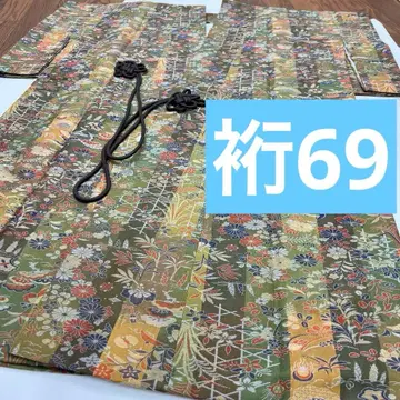 화장 69 니시진 비단 노 의상 롱 도추기 코트