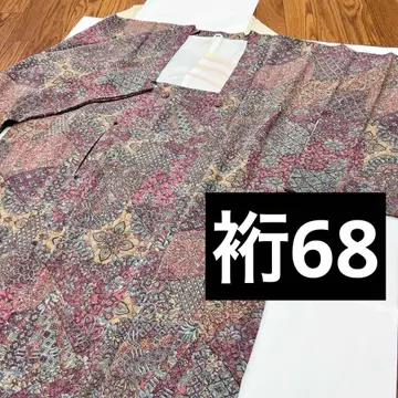 화장 68 순수 실크 롱 도효 코트 사라사 찢어진 무늬