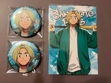 점페스 사카모토 데이즈 저지 배틀 신 캔뱃지 특전 브로마이드