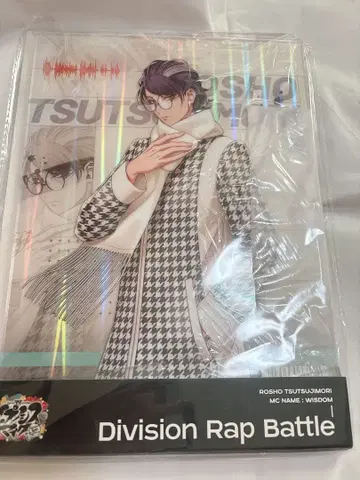 히프마이 히프노시스 마이크 츠츠지모리 로쇼 중국 EW04 아크릴 플레이트