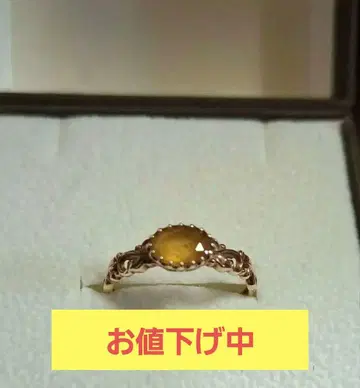 K10 금반지 토파즈석 반지 size 15