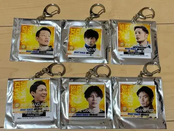 보트 레이스 스미노에 GP 한정판 디자인 키링 6종 풀세트 덤 포함