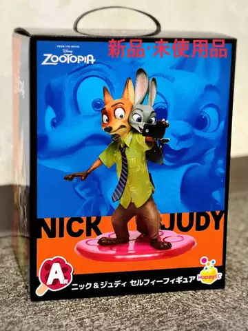 주토피아 해피 복권 A상 닉 & 주디 셀피 피규어