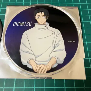 주술회전 애니메이트 카페 스탠드 아크릴 코스터 옷코츠 유타