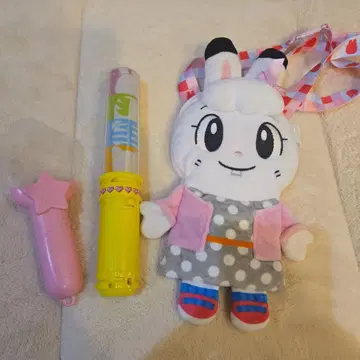 호비(시마지로) 콘서트 굿즈 미미링 파우치