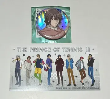 점프 페스타 2026 테니스의 왕자님 후지 슈스케 메디코스 캔뱃지