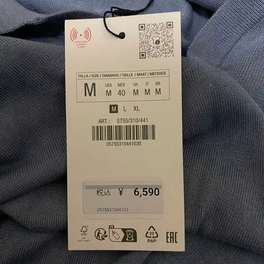 12번째 상품 이미지