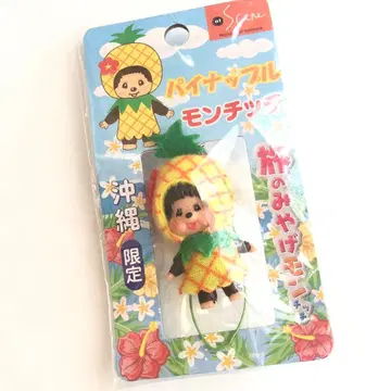 미개봉 몽치치 파인애플 스트랩