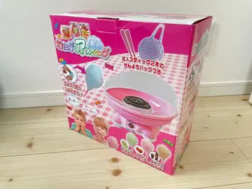 가정용 솜사탕 제조기 솜사탕 어메이징 명인