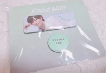 SnowMan 캔뱃지 세트 아베 료헤이