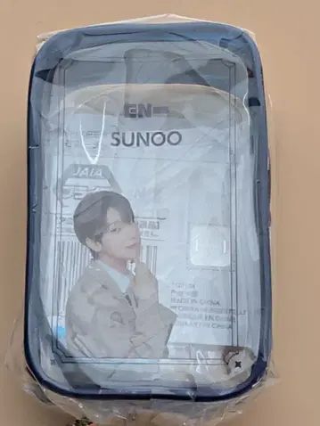 ENHYPEN 립스틱 파우치 선우