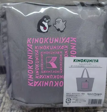기노쿠니야 Suica 펭귄 접이식 보냉 토트백 에코백 그레이
