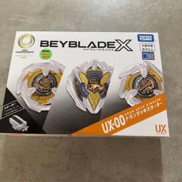아시아판 새상품 미개봉 BEYBLADE X UX-00 드란덱 스타터