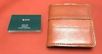 S.T.H 브라운 이단 접이식 동전 지갑