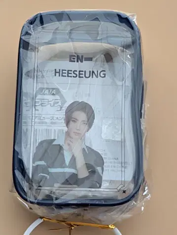 ENHYPEN 립스틱 파우치 희승