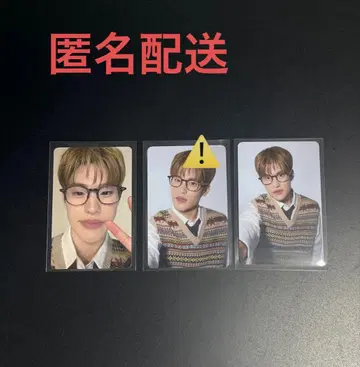 RIIZE 109 팝업 6000엔 트레이딩 카드 외 소희 세트