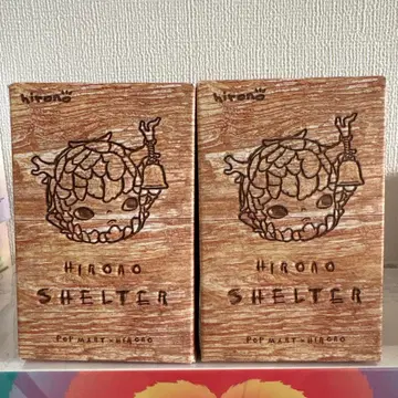 POP MART Hiroao Shelter 2개 세트