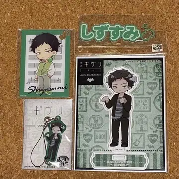 기븐 후쿠야 아크릴 카드 바다로 아크릴 스탠드 첸콜레 야기 겐준