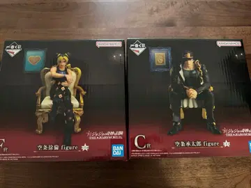 죠죠 월드 제일복권 C F 죠타로 죠린