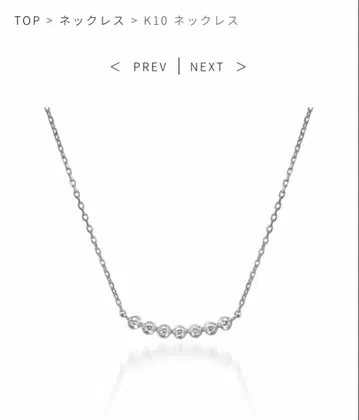 K10 화이트 골드 다이아몬드 목걸이 스타 주얼리 걸