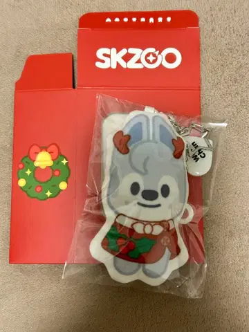 stray kids 울프찬 HOP POPUP 쿠션 키링