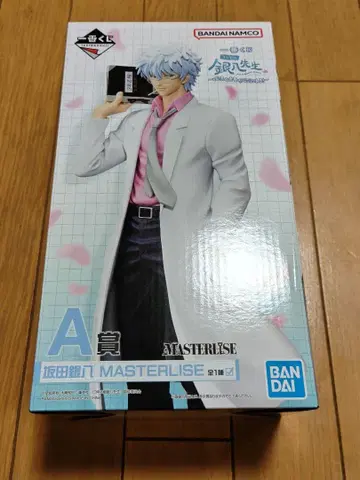 은혼 제일복권 긴파치 선생님 사카타 긴토키 A상 피규어