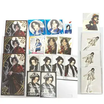 니지산지 셰린 버건디 묶음 판매