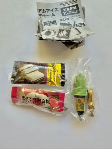 세븐 프리미엄 아이스 미니어처 참 3종 세트