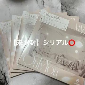 미개봉 MAZZEL Only You 4장