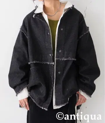 안티카 프린지 데님 자켓
