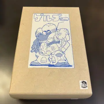 젤 1/220 레진 키트 미조립