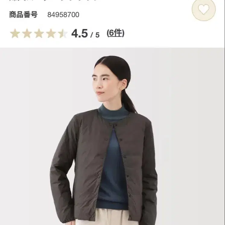 2번째 상품 이미지