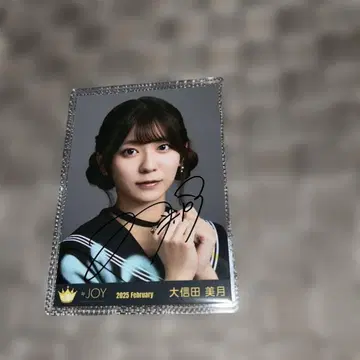 니지 조이 오시다 미즈키 마지조 의상 브로마이드 친필 사인 요리